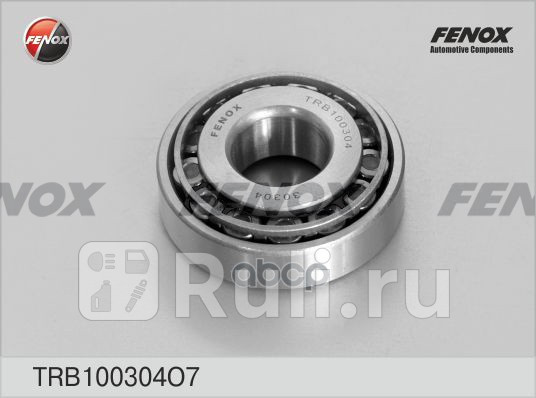 Подшипник ступицы перед правлев FENOX TRB100304O7 0₽