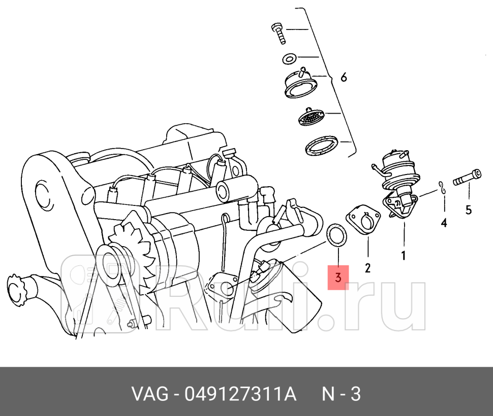 Уплотнительное кольцо vag VAG 049 127 311A 0₽