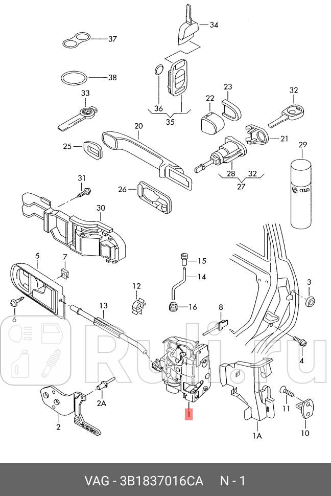 Замок двери передний правый VAG 3B1 837 016 CA 88210₽
