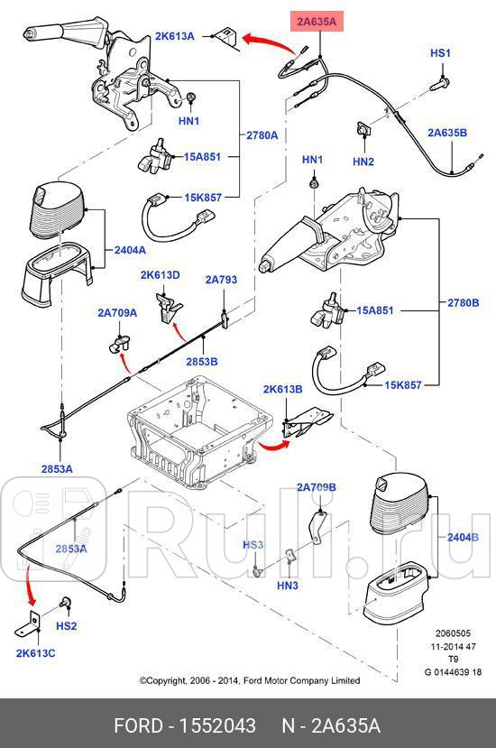 Трос стояночного тормоза правый, 2.3-460E-2T  FORD 1552043