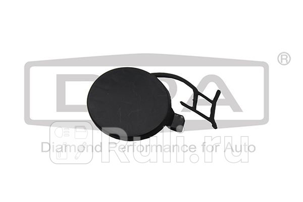 Заглушка бампера переднего DPA 88071840302 340₽