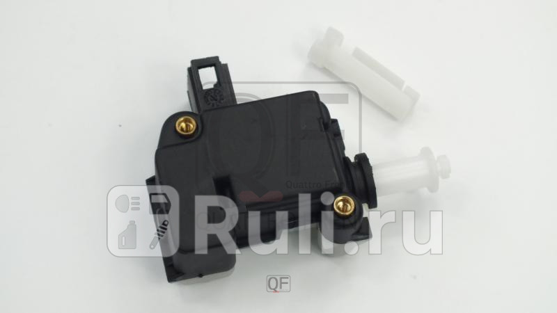 Привод лючка бензобака Quattro Freni QF27H00002 1430₽