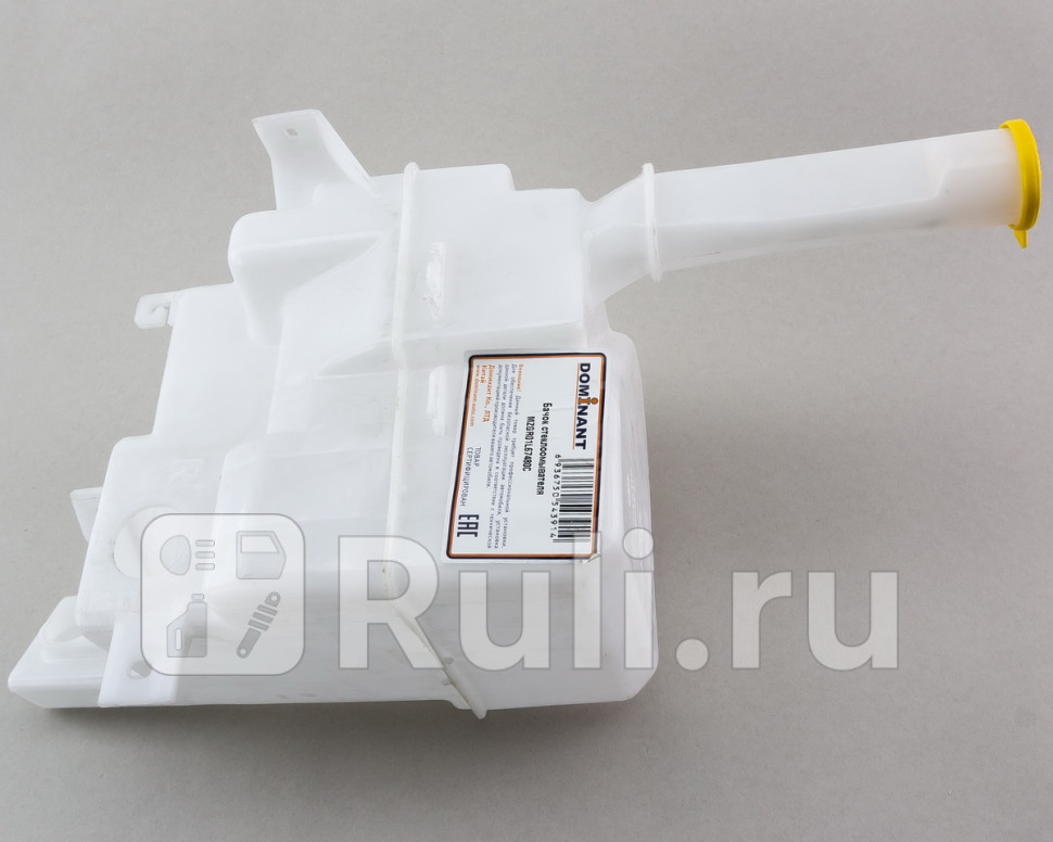 Бачок омывателя mazda 6 05- DOMINANT MZGR01L67480C 0₽