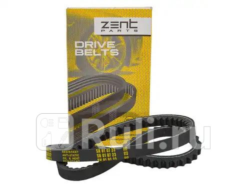 Ремень клиновой 11x685 VW Golf III Passat Polo Sharan 18 20 91-02 ZENTPARTS Z22794 320₽