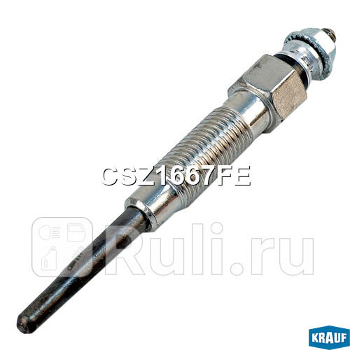 Свеча накала Krauf CSZ1667FE 580₽