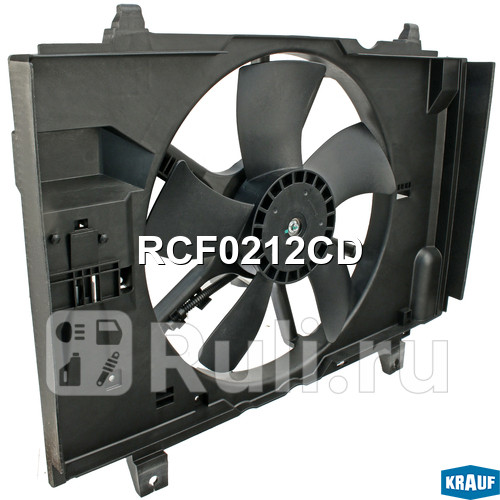 Вентилятор охлаждения Krauf RCF0212CD 5980₽