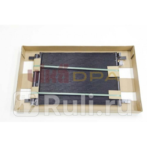 Радиатор кондиционера Vika 88161293801 7870₽