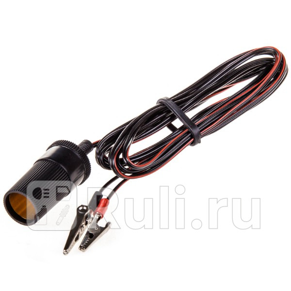 Удлинитель прикуривателя 1224 В 60-70 Вт черный 5 А с крокодилами 3 м Skyway SKYWAY S00702001 530₽
