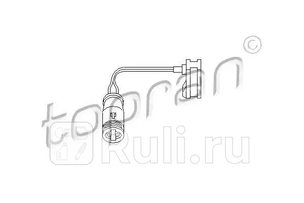 Датчик износа тормозных колодок HANS PRIES 112 103 001 330₽
