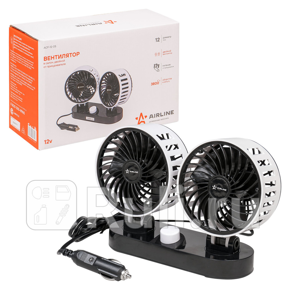 Вентилятор в салон двойной 2х12см 12В общий выключатель пластик ACF-12-05 AIRLINE acf-12-05 1530₽