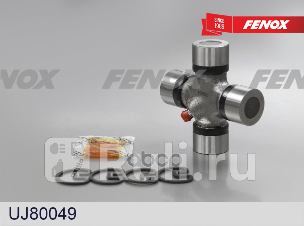 Крестовина карданного шарнира FENOX UJ80049 1020₽