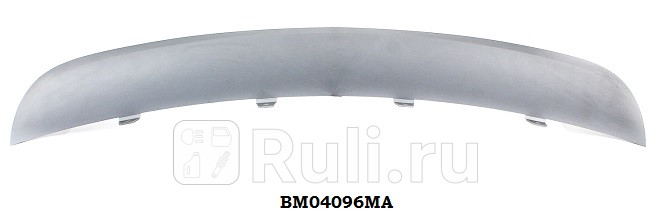Молдинг переднего бампера нижний для BMW X5 E70 рестайлинг 2010-2013 CrossOcean BW7015-01 1690₽
