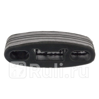Резинка крепления глушителя FEBI 04706 OPEL Febi 04706 240₽