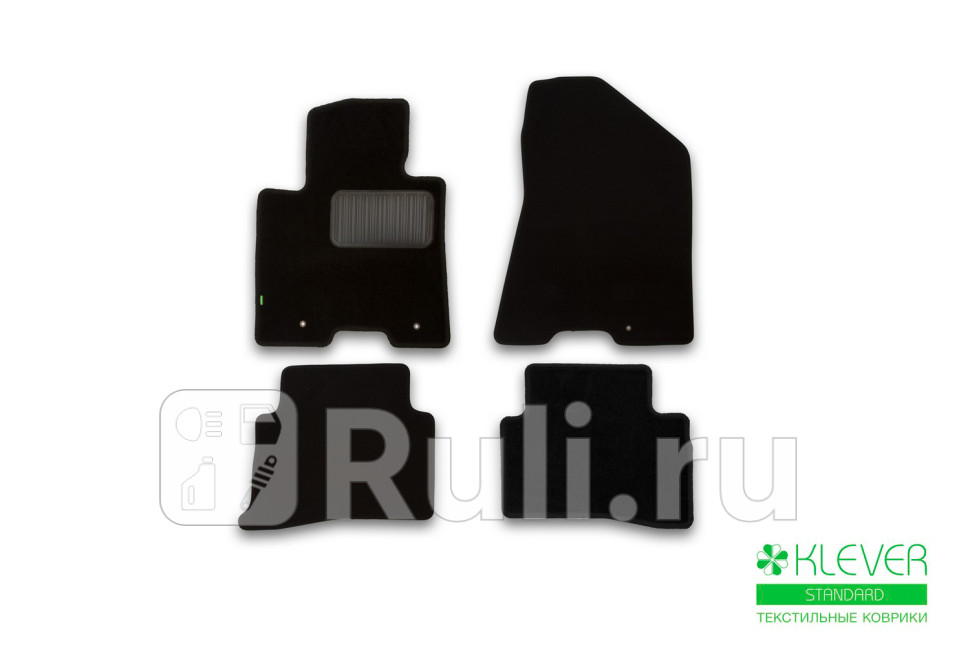 Коврики в салон 4 шт. для Kia Sportage 3 (2016-) Klever KLEVER02255101210kh