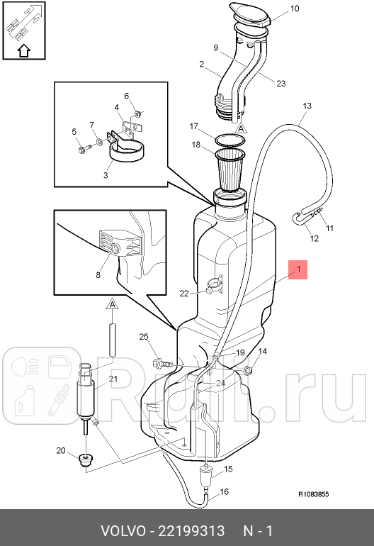 БАЧОК ОМЫВАТЕЛЯ 2 22199313 VOLVO 22199313 0₽