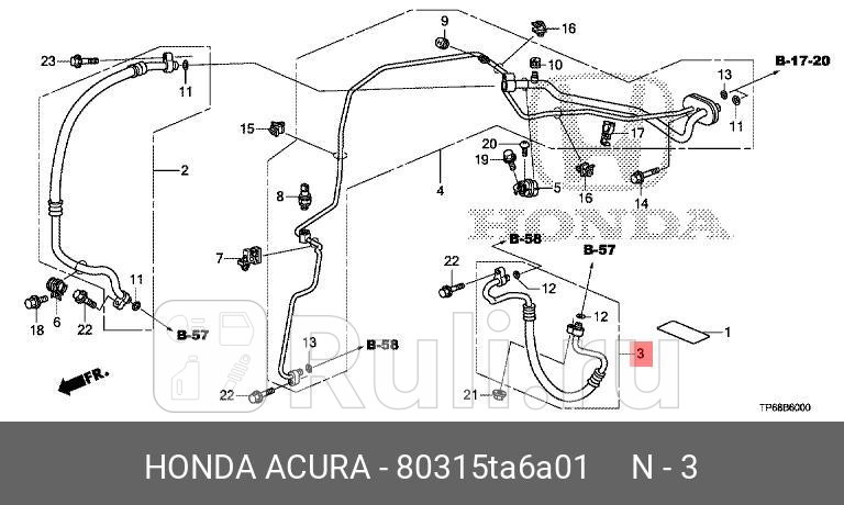 Трубка кондиционера HONDA 80315-TA6-A01 0₽