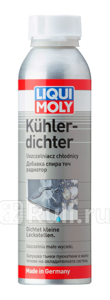 2676 Герметик радиатора 19972676 kuhler-Dichter 250мл 3330 LIQUI MOLY 2676 860₽