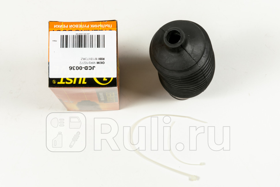 Пыльник рулевой рейки JD JCD0036 680₽