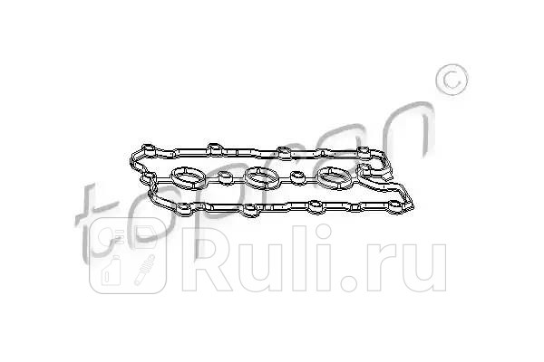 Прокладка клапанной крышки HANS PRIES 112 915 001 1360₽