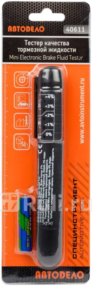 Тестер АвтоДело тормозной жидкости АвтоДело 40611 1320₽
