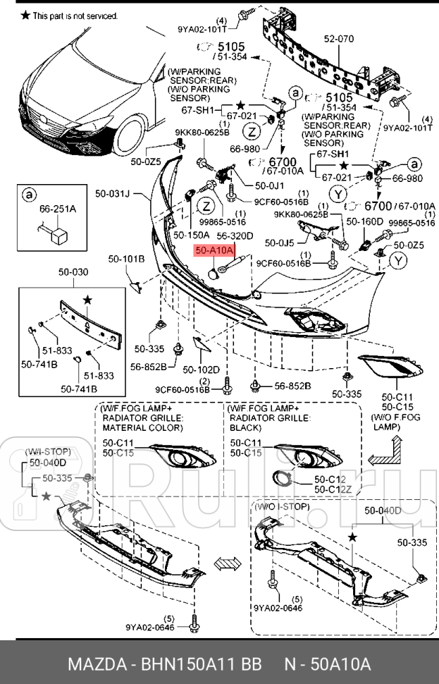 Крышка буксировочной проушины передняя под покраску mazda3 bm MAZDA BHN150A11BB 0₽