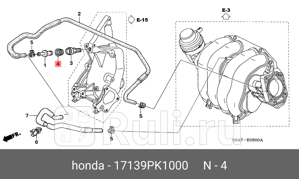 Прокладка клапана рециркуляции выхлопных газов HONDA 17139-PK1-000 430₽