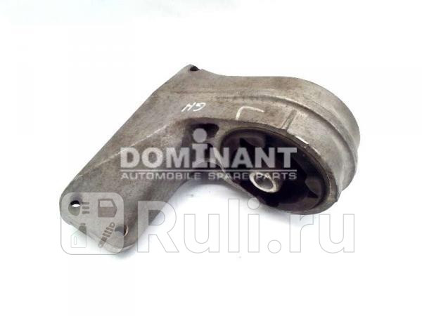 Опора КПП задняя DOMINANT OP48070913 4370₽