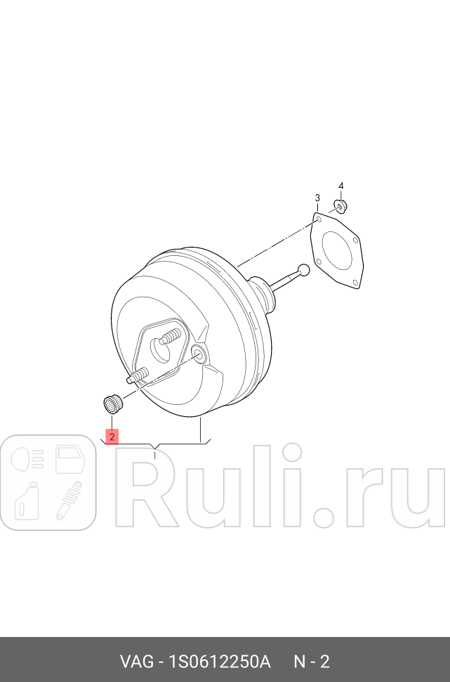 Уплотнитель VAG 1S0612250A 3280₽