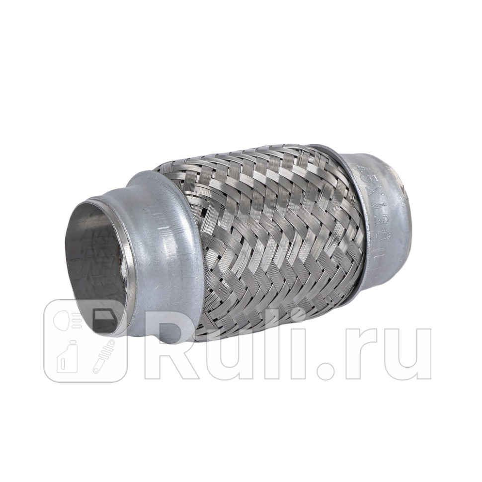Компенсатор выхлопной системы в тройной оболочке гофра 45-120 GANZ GIG05022 680₽