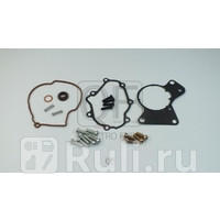 Ремкомплект вакуумного насоса Quattro Freni QF34F00019 3760₽