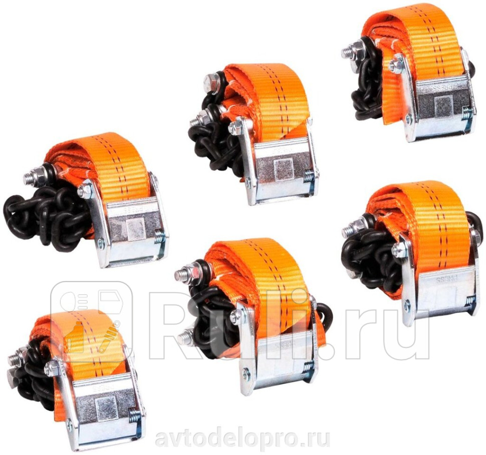 БРАСЛЕТ ПРОТИВОСКОЛЬЖЕНИЯ УСИЛЕННЫЙ R16-R21 КОМПЛЕ АвтоДело 43138 5450₽