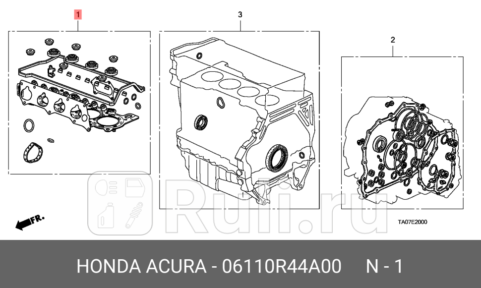 Комплект прокладок двигателя HONDA 06110R44A00 0₽