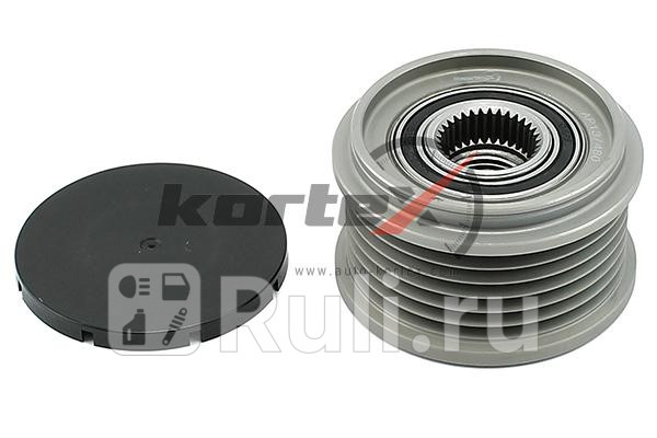 Обгонная муфта генератора MB W168 16CDi17CDi OM668 97- KAP065 Kortex KAP065 2120₽