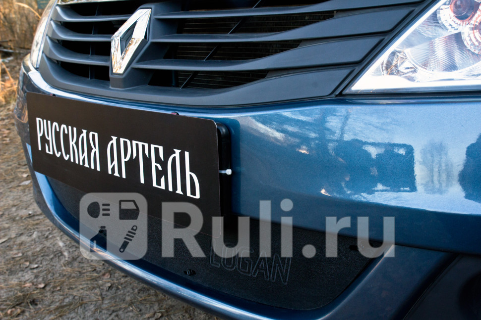 Зимняя заглушка в решетку переднего бампера для Renault Logan 1 Фаза 2 2009-2015 Русская Артель ZRRL-037502 1250₽