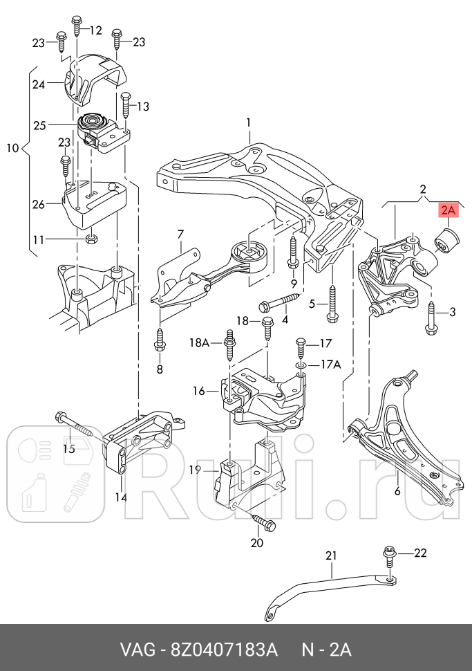 Сайлентблок рычага подвески перед VAG 8Z0407183A 0₽