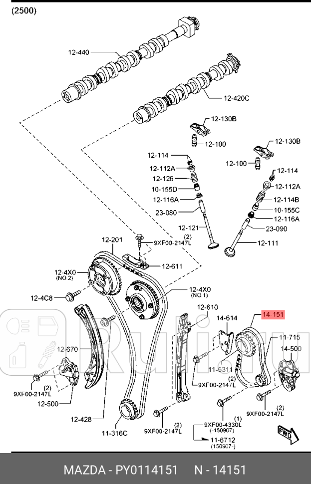 Цепь масляного насоса 417810022808190009345 япония MAZDA PY01-14-151 5310₽