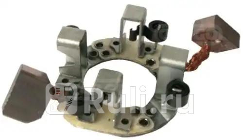 Щёткодержатель стартера CARGO 232484 11060₽