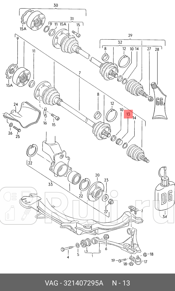 Кольцо уплотнительное VAG 321407295A 230₽