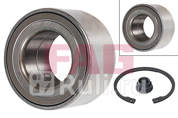 Подшипник ступицы комплект FAG 713618790 0₽