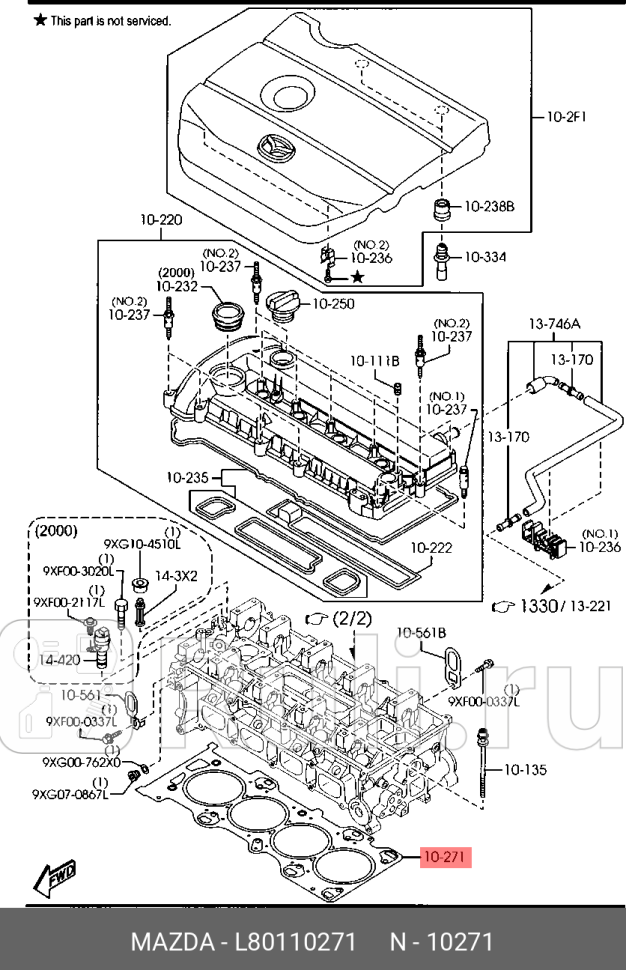 Прокладка гбц MAZDA L80110271 6350₽