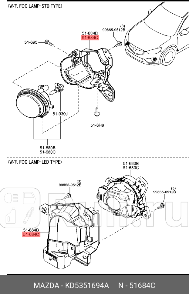 Кронштейн птф левыйbracketlffog lam MAZDA KD5351694A 210₽