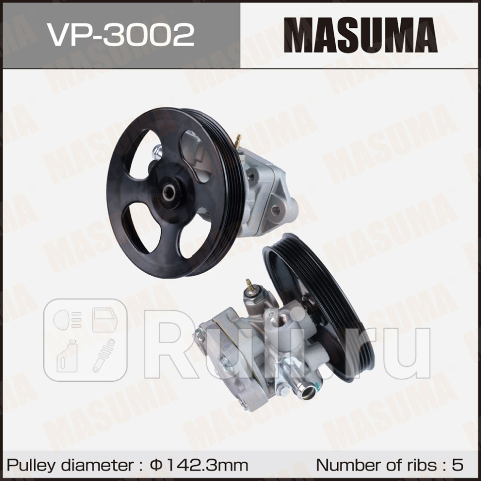 Насос ГУР LANCER COLT CS2W CJ4A 4G15 4G92 Masuma MASUMA VP-3002 10610₽