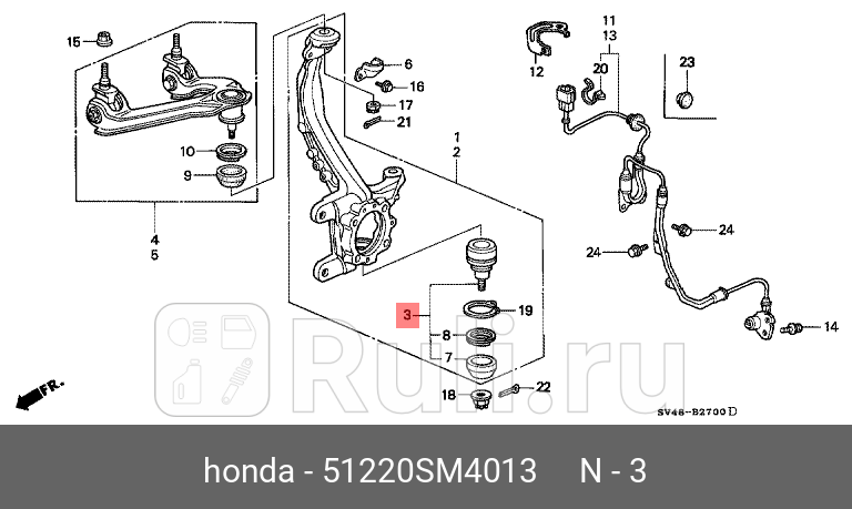 Опора шаровая HONDA 51220-SM4-013 0₽