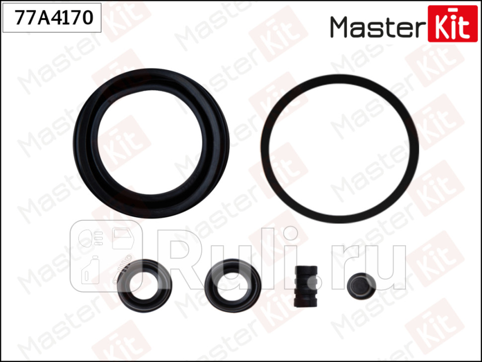 Ремкомплект тормозного суппорта перед MASTERKIT 77A4170 290₽