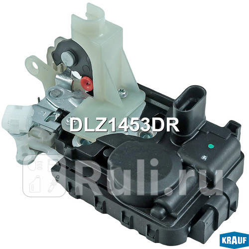 Замок двери Krauf DLZ1453DR 4110₽