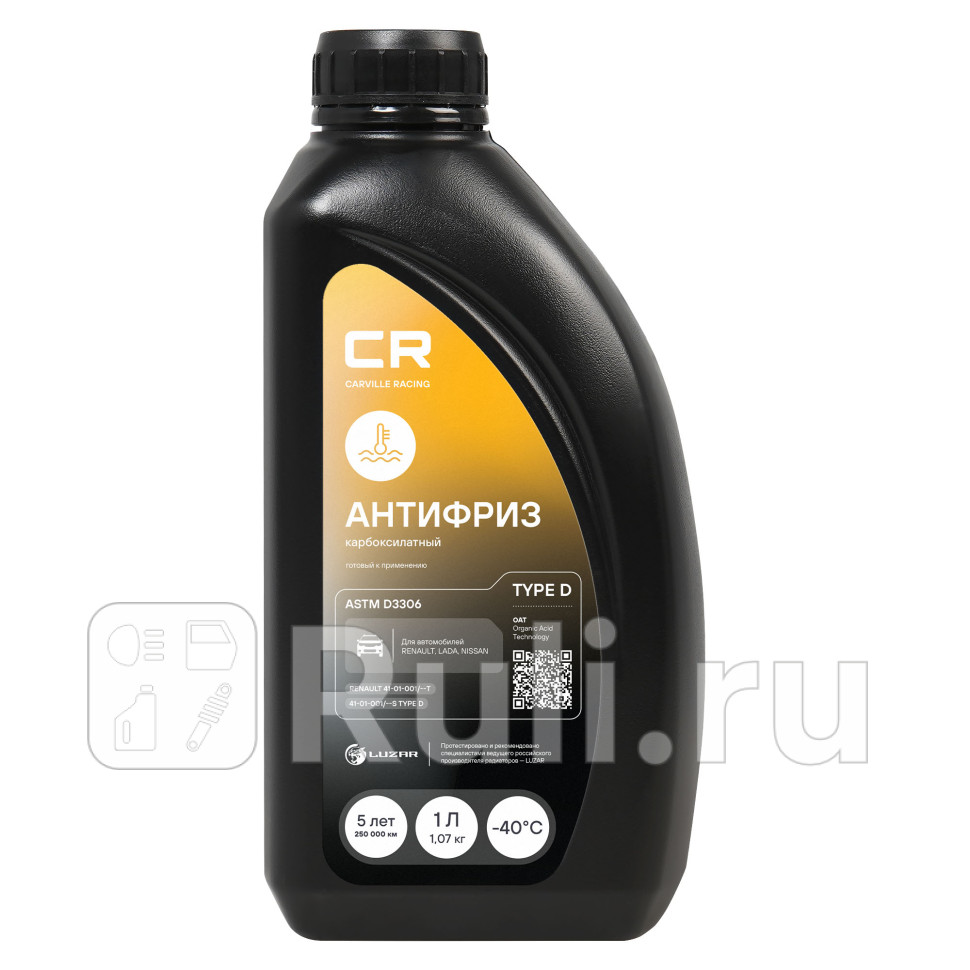 Антифриз CR для ам Renault Лада Nissan Type D флуор -40С желтый готовый 1л107кг L2018535 Carville Racing L2018535 470₽