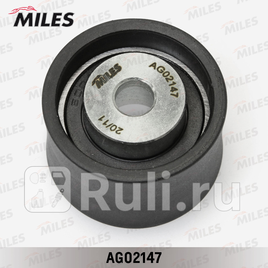 Ролик ремня ГРМ FORD FOCUSMONDEO 16-20 INA 532009310 AG02147 MILES AG02147 1010₽