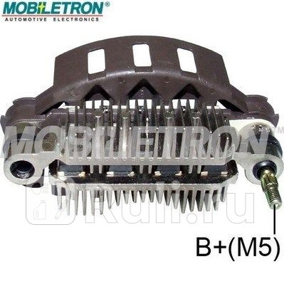 Выпрямитель Mitsubishi Mobiletron rm-115 2520₽