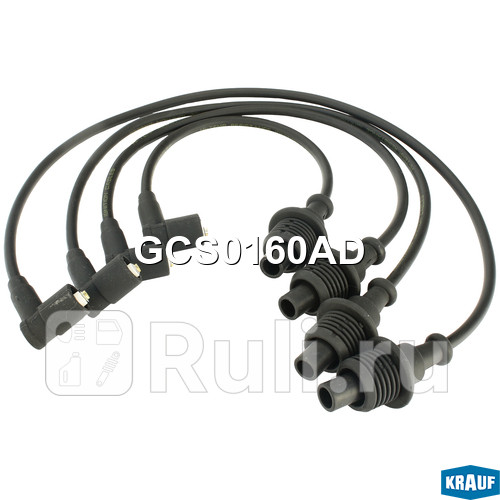 Провода высоковольтные Krauf GCS0160AD 1360₽