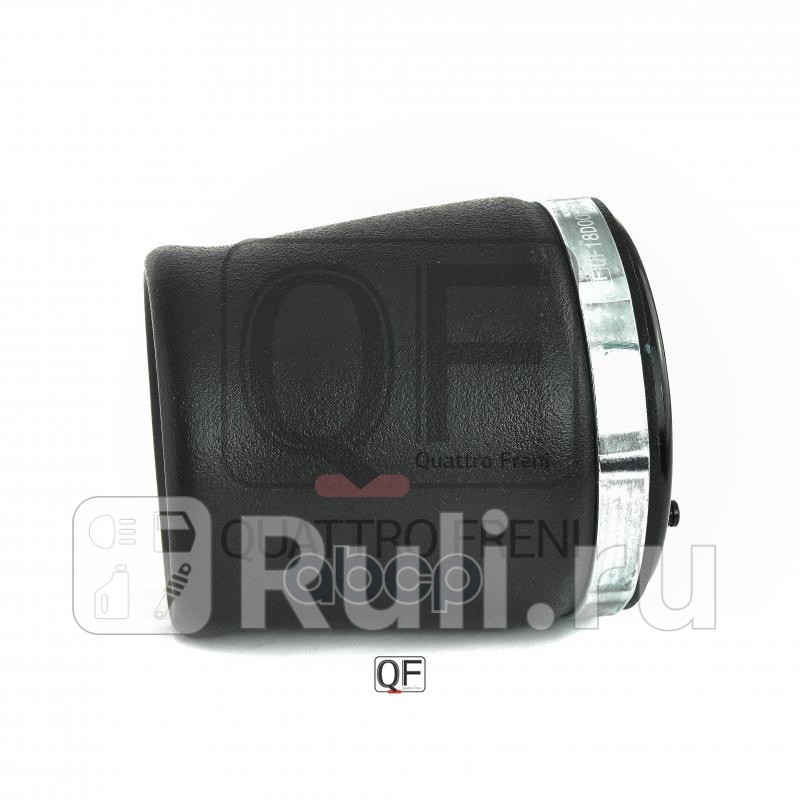 Пневмоподушка rr lh Quattro Freni qf18d00054 4500₽